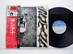 Santana(サンタナ)「Santana」LP（12インチ）/CBS/Sony(15AP 620)/Rock