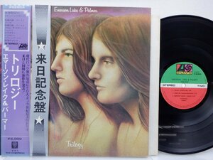 Emerson Lake & Palmer「Trilogy」LP（12インチ）/Atlantic(P-8260A)/Rock