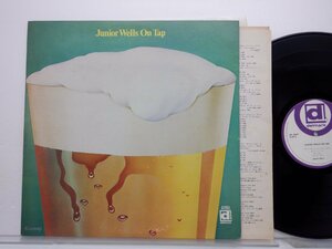 Junior Wells「On Tap」LP（12インチ）/Delmark Records(PA-3047)/ファンクソウル