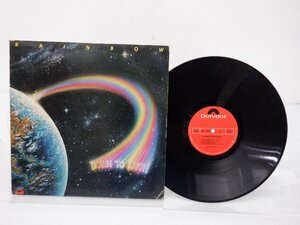 Rainbow(レインボー)「Down To Earth(ダウン・トゥ・アース)」LP（12インチ）/Polydor(MPF 1256)/洋楽ロック