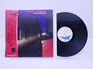 森園勝敏「Cool Alley」LP（12インチ）/Electric Bird(SKS 8009)/ジャズ