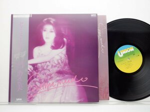 門あさ美 「Seminude」LP（12インチ）/Union Records(UL-2)/邦楽ポップス