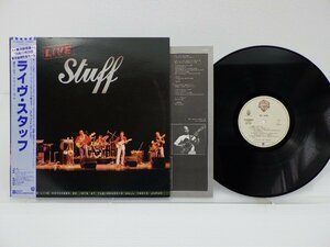 Stuff(スタッフ)「Live Stuff」LP（12インチ）/Warner Bros. Records(P-10629W)/Jazz