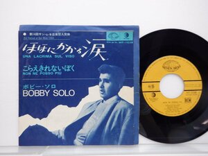 Bobby Solo「Una Lacrima Sul Viso 」EP（7インチ）/Seven Seas(HIT-1038)/洋楽ポップス