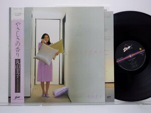 丸山圭子 /Keiko Maruyama「やさしさの香り」LP（12インチ）/Zen(ZEN-1013)/邦楽ポップス