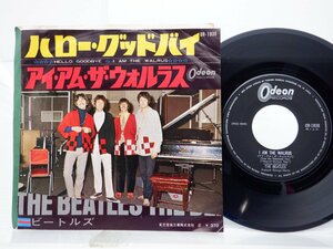 The Beatles(ビートルズ)「Hello Goodbye／I Am The Walrus(ハロー・グッドバイ / アイ・アム・ザ・ウォルラス)」Odeon(OR-1838)/ロック