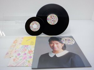 桑名晴子「Don't You Know」LP（12インチ）/Japan Record(28JAL-3010)/Electronic