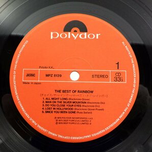 【帯付】Rainbow(レインボー)「The Best Of Rainbow(ザ・ベスト・オブ・レインボー)」LP（12インチ）/Polydor(MPZ 8139/40)/Rockの画像2