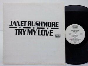 Janet Rushmore「Try My Love」LP（12インチ）/Underground Music Department (UMD)(UMD 167)/ヒップホップ