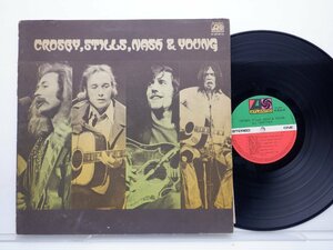 Crosby Stills Nash & Young「Crosby Stills Nash & Young Month Celebration Copy」LP（12インチ）/Atlantic(P-8161A)/洋楽ロック