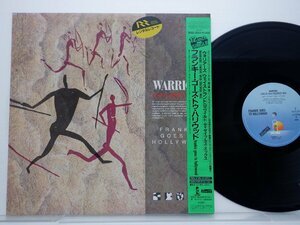Frankie Goes To Hollywood「Warriors (Of The Wasteland)」LP（12インチ）/ZTT(12 ZTAS 25)/洋楽ポップス