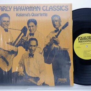 KALAMA'S QUARTETTE「EARLY HAWAIIAN CLASSICS」LP(9022)/洋楽ポップスの画像1