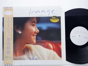 【帯付】原田知世「イマージュ」LP（12インチ）/Eastworld(WTP-50121)/ポップス