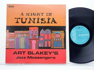 Art Blakey's Jazz Messengers /Art Blakey & The Jazz Messengers「A Night In Tunisia」LP（12インチ）/RCA(RGP-1067(M))/Jazz