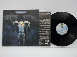 Eagles(イーグルス)「One Of These Nights(呪われた夜)」LP（12インチ）/Asylum Records(P-10033Y)/洋楽ロック