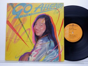 山下達郎「Go Ahead!」LP（12インチ）/RCA Records(RVL-8037)/ポップス