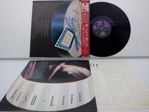 【帯付】Linda Ronstadt With Nelson Riddle & His Orchestra(リンダ・ロンシュタット)「Lush Life(ラッシュ・ライフ)」P-13067