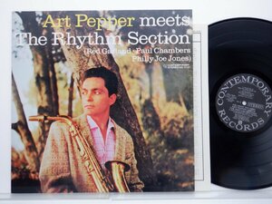 Art Pepper(アート・ペッパー)「Meets The Rhythm Section」LP（12インチ）/Contemporary Records(GXC-3101)/ジャズ