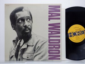 Mal Waldron「Jazz A Confronto 19」LP（12インチ）/Horo Records(RVJ-6044)/Jazz