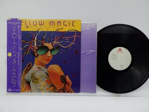 Yellow Magic Orchestra「Yellow Magic Orchestra」LP（12インチ）/Alfa(ALR-6020)/Electronic