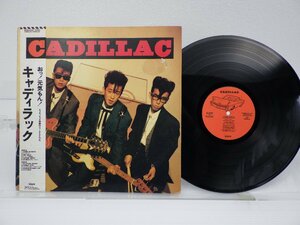 Cadillac(キャディラック)「Cadillac」LP（12インチ）/Moon Records(MOON-28032)/Rock