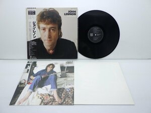 John Lennon「The John Lennon Collection」LP（12インチ）/Odeon(EAS-91055)/洋楽ロック