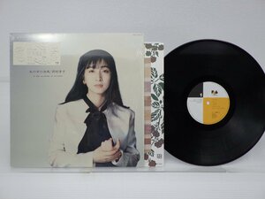 岡村孝子「私の中の微風」LP（12インチ）/Fun House(28FB-2050)/邦楽ポップス