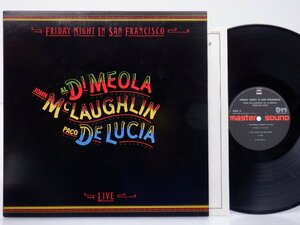 【マスターサウンド盤】Al Di Meola「Friday Night In San Francisco」LP（12インチ）/CBS/Sony(30AP 2136)/ジャズ