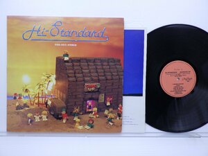 Hi-Standard「Growing Up」LP（12インチ）/Pizza Of Death Records(POD-003)/洋楽ロック