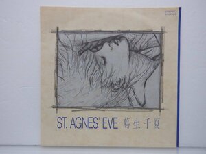 葛生千夏「St. Agnes' Eve」EP（7インチ）/Sarusuberi(SAR103)/邦楽ポップス