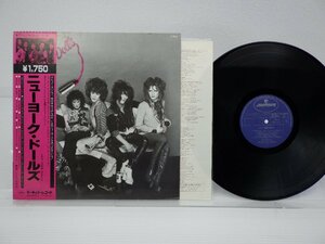 New York Dolls(ニューヨーク・ドールズ)「New York Dolls」LP（12インチ）/Mercury(175R-8)/洋楽ポップス