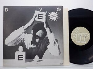 Devo(ディーヴォ)「B Stiff(ビー・スティッフ)」LP（12インチ）/Stiff Records(VIP-5087)/ポップス