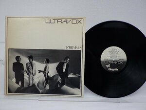 Ultravox「Vienna」LP（12インチ）/Chrysalis(CHR 1296)/洋楽ポップス