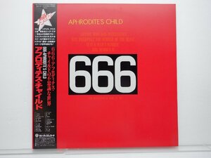 Aphrodite's Child(アフロディテス・チャイルド)「666」LP（12インチ）/Vertigo(15PP-29～30)/ロック
