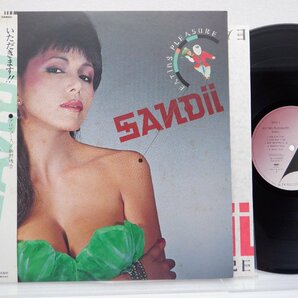 Sandii(サンディー)「Eating Pleasure(イーティング・プレジャー)」LP（12インチ）/Alfa(ALR-28002)/ポップスの画像1