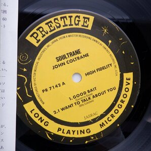 John Coltrane「Soultrane」LP（12インチ）/Microfon(7142)/ジャズの画像2