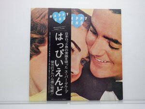 はっぴいえんど「HAPPY END」LP（12インチ）/Bellwood Records(OFL-8)/ポップス