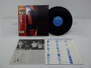 世良譲&ヒズ・ヤング・フレンズ「Swing On Birdland Vol.2」LP（12インチ）/Canyon(AB-2005)/ジャズ