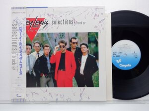 Huey Lewis And The News 「Selections」LP（12インチ）/Chrysalis(WWS-63051)/洋楽ロック