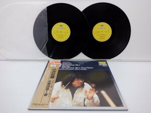 小澤征爾「ブラームス、マーラー：交響曲第1番」LP(30MG 0619/20)/クラシック