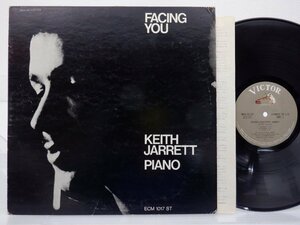 Keith Jarrett(キース・ジャレット)「Facing You」LP（12インチ）/ECM Records(ECM 1017 ST)/ジャズ