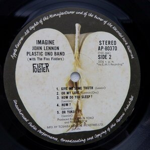 John Lennon(ジョン・レノン)「Imagine(イマジン)」LP（12インチ）/Apple Records(AP-80370)/ロックの画像2