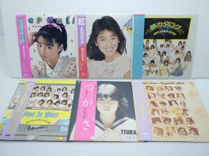 [ коробка продажа ]V.A.( Kubota Saki / Alice / Pink Lady и т.п. )[LP 1 коробка суммировать LP примерно 50 позиций комплект.]LP(12 дюймовый )/ прочее 