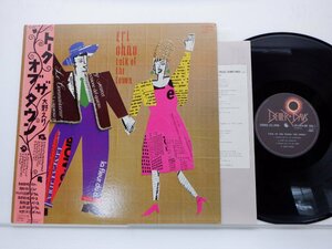 大野えり「Talk Of The Town」LP（12インチ）/Better Days(YF-7076-BD)/ジャズ