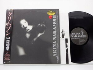 中森明菜「クリムゾン」LP（12インチ）/Reprise Records(L-12650)/ポップス