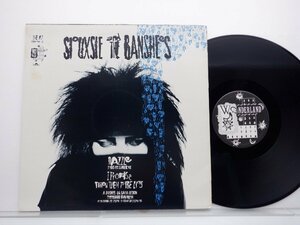 Siouxsie And The Banshees「Dazzle」LP（12インチ）/Wonderland(ShE X7)/洋楽ロック