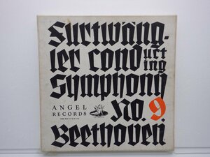 Beethoven 「Symphony No. 9 In D Minor Op. 125」LP（12インチ）/Angel Records(HA-1012-1013)/クラシック