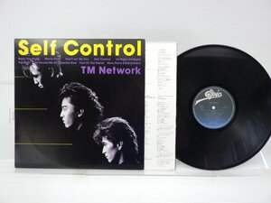 TM Network「Self Control」LP（12インチ）/Epic(28-3H-270)/邦楽ポップス