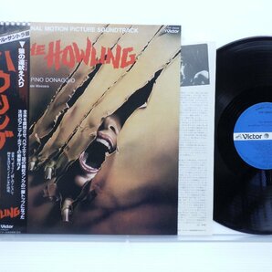 Pino Donaggio「The Howling (Original Motion Picture Soundtrack)」LP（12インチ）/JVC(VIP-28033)/サントラの画像1