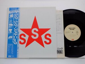 Sigue Sigue Sputnik「Love Missile F1-11」LP（12インチ）/EMI(S14-138)/邦楽ロック